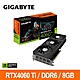 技嘉GIGABYTE GV-N406TGAMING OC-8GD 顯示卡 RTX4060TI product thumbnail 1