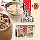 任選名廚美饌 十穀熟飯(3入/袋) product thumbnail 1