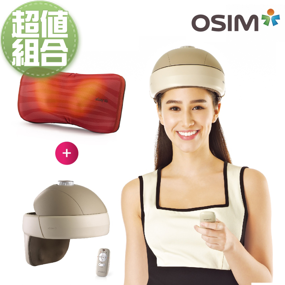 OSIM 巧摩枕 OS-268 + 按摩皇冠3 OS-158 組合 [熱銷推薦]