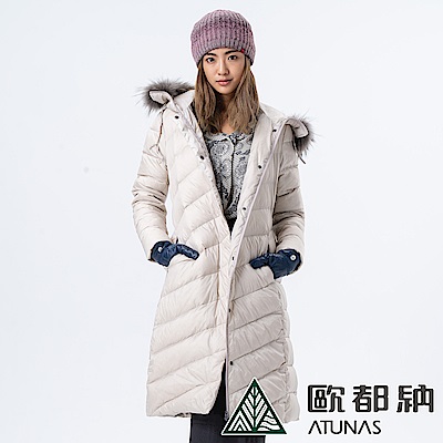 【ATUNAS 歐都納】女款時尚羽絨防風保暖長版外套A1-G1827W米卡其
