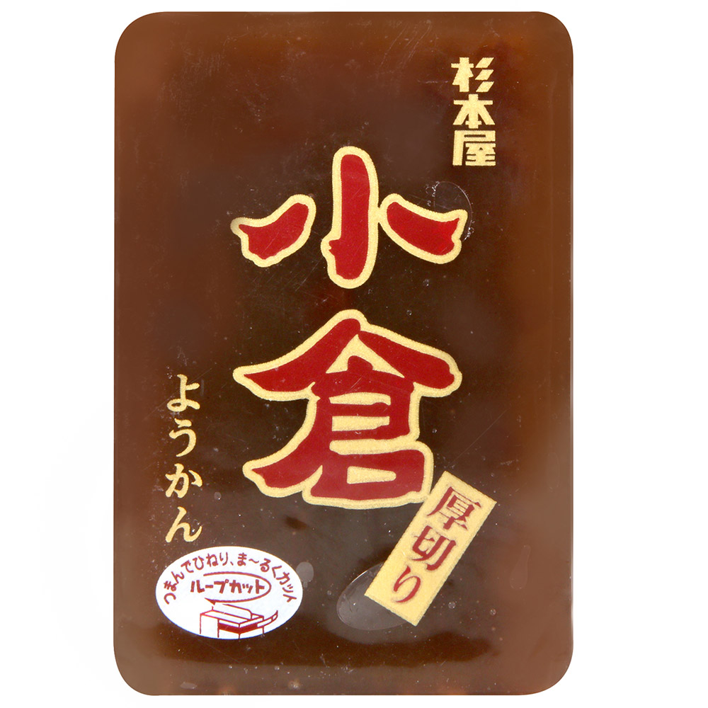 杉本屋 厚切小倉羊羹(150g)