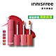 INNISFREE 怦然空氣感薄霧唇萃 3.8g (8色任選) product thumbnail 1