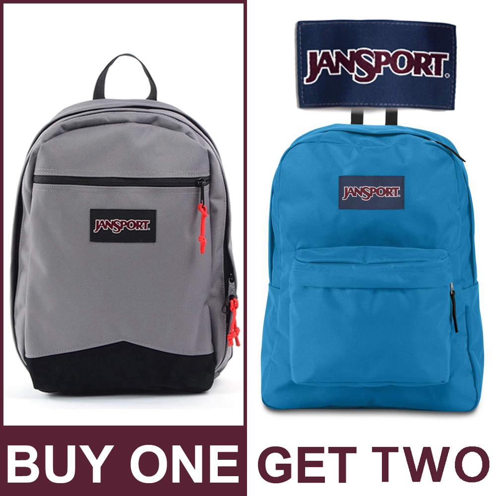 JANSPORT 後背包 買一送一(限定款)