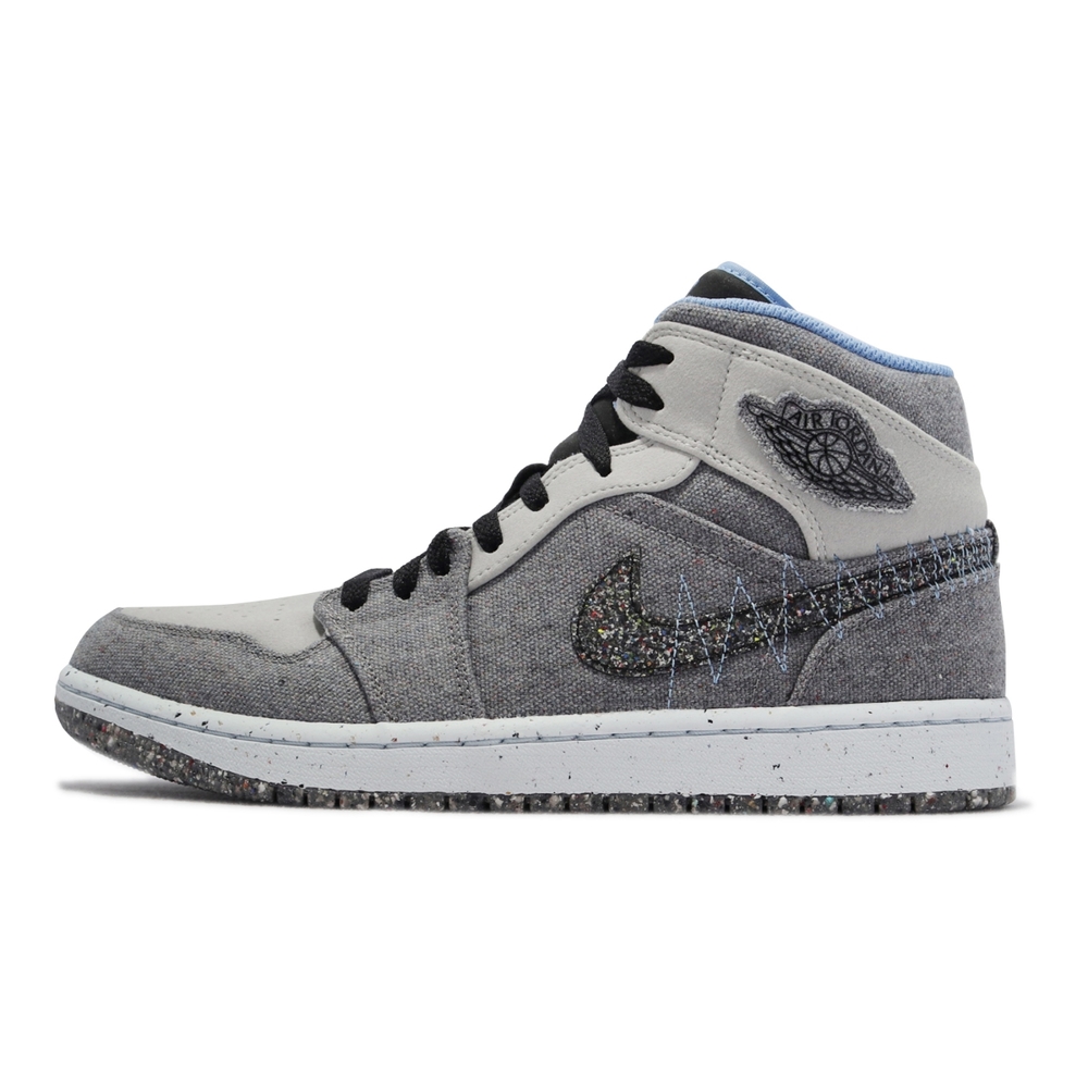 AIR JORDAN 1 LOW GOLF WOLF GREY 26.5cm | www.ofa.sg