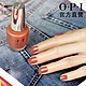 OPI (即期良品) 秋葉戀曲 類光繚指甲油-ISLW58．效期至2024.9/小銀蓋/如膠似漆經典不敗系列指彩/美甲彩繪/官方直營 product thumbnail 2