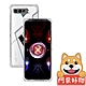 阿柴好物 ASUS ROG Phone 5 Ultimate (ZS673KS) 防摔氣墊保護殼 product thumbnail 1