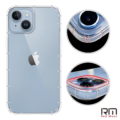 RedMoon APPLE iPhone 14 6.1吋 防摔透明TPU手機軟殼 鏡頭孔增高版