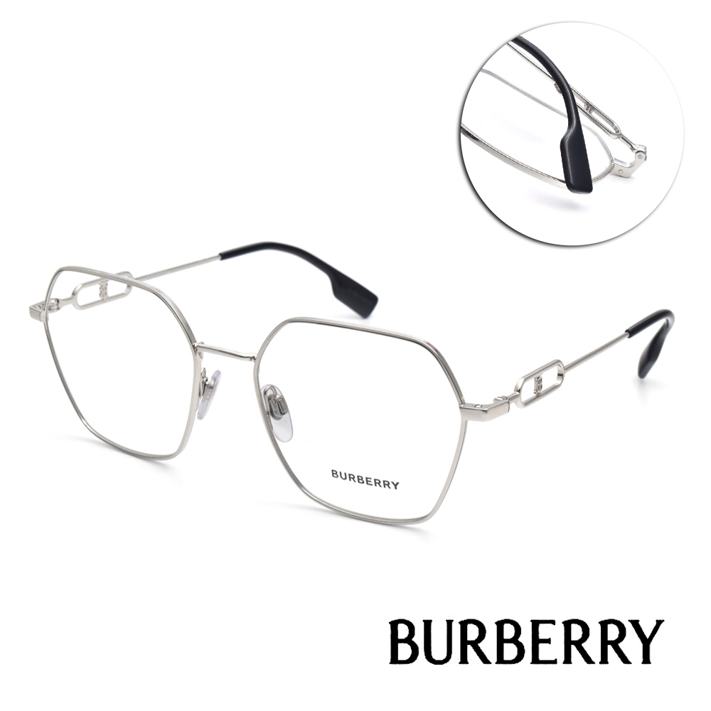 BURBERRY光學眼鏡 經典LOGO款/銀#B1361 1005-54mm