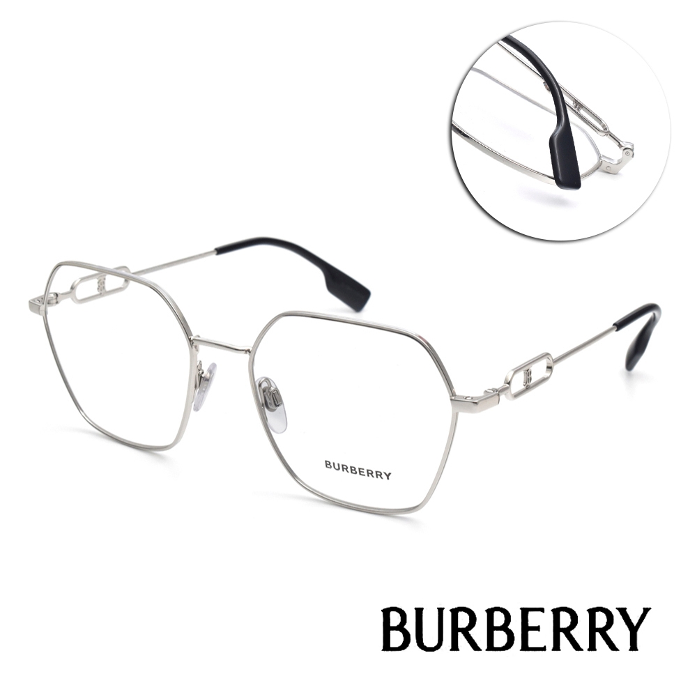 BURBERRY光學眼鏡經典LOGO款/銀#B1361 1005-54mm | 一般鏡框| Yahoo