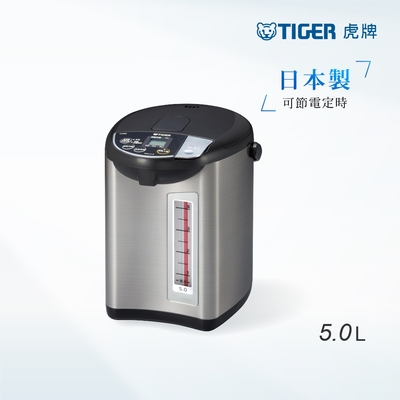 Tiger 4.0L Electric Water Heater - PDR-S40S