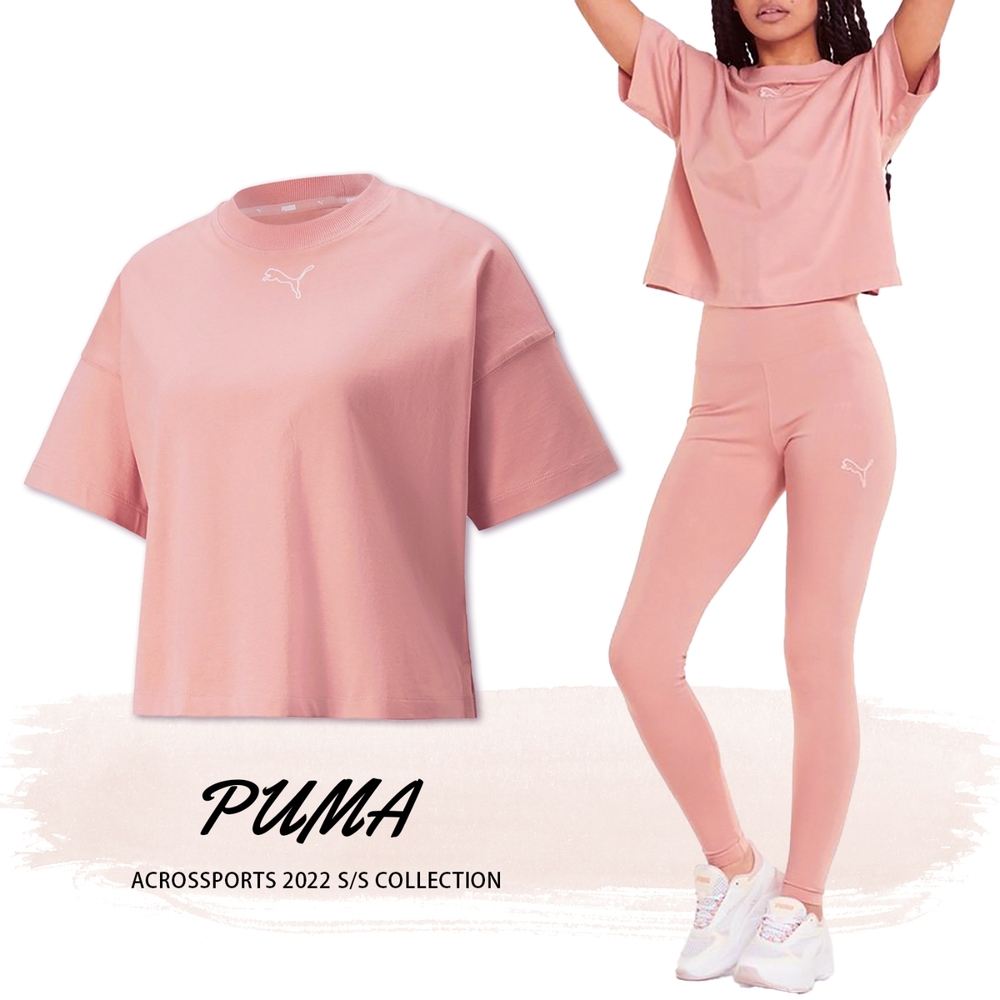 Puma 短袖 HER Cropped Tee 女款 粉紅 短版上衣 寬鬆 歐規 側邊開岔 短T 休閒 純棉 84760224