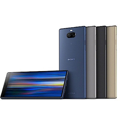 Sony Xperia 10 Plus (6G/64G)6.5 吋八核心手機