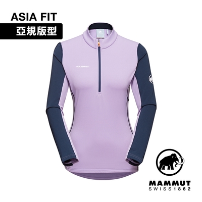 【Mammut】Aenergy ML Half Zip Pull AF W 保暖立領半拉長袖排汗衣 星系紫/海洋藍 女款 #1016-01130