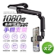 (2入組)FJ多用途1080度夾式手機支架HU6(車用/居家皆適用) product thumbnail 1