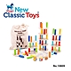 【荷蘭New Classic Toys】 木製經典平衡塔積木遊戲 - 10809 益智玩具/兒童玩具/木製玩具 product thumbnail 1