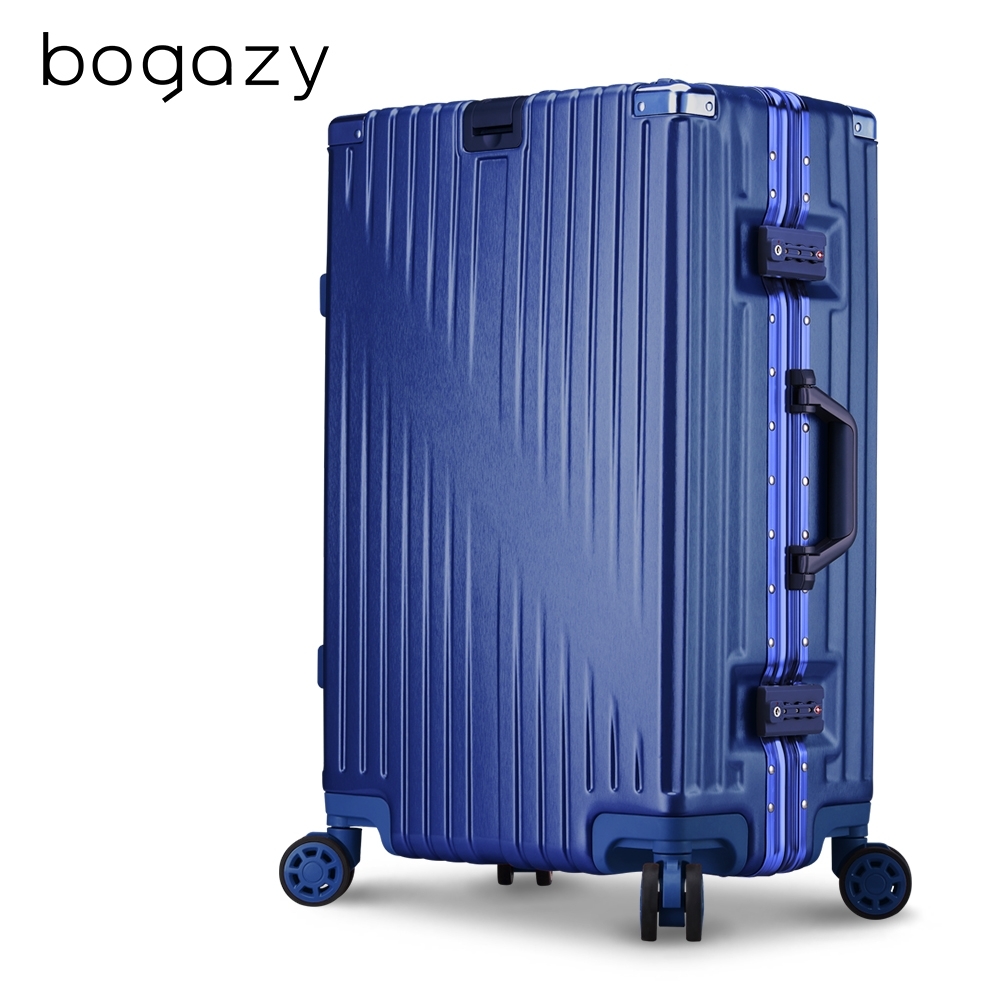 Bogazy 翱翔星際 26吋鋁框拉絲紋行李箱(寶石藍)