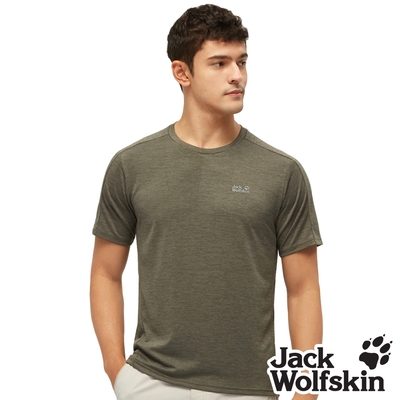 【Jack wolfskin 飛狼】男 圓領短袖排汗衣 素T恤『森林綠』