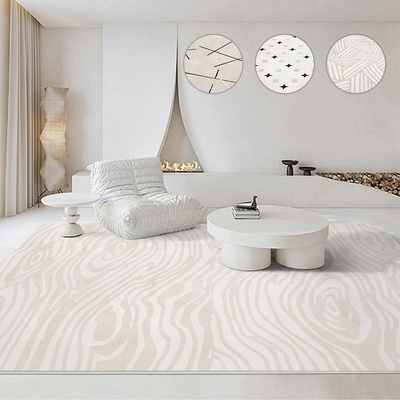 【西格傢飾】奶油風親膚柔軟法式地毯140x200cm(居家/客廳/加大地毯/踏墊)