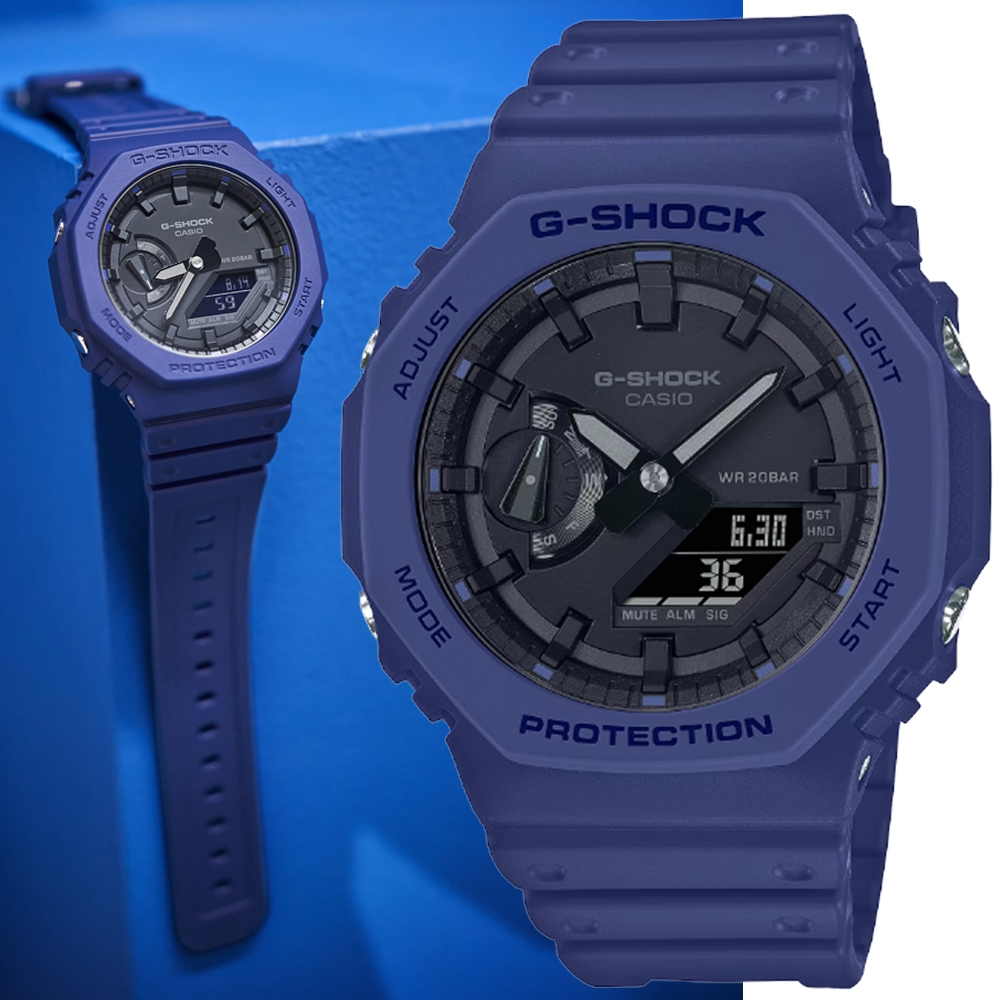 CASIO卡西歐 G-SHOCK 農家橡樹 八角形雙顯錶 GA-2100-2A 藍黑