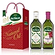 Olitalia奧利塔 特級初榨橄欖油+葡萄籽油禮盒組(1000mlx2瓶) product thumbnail 1