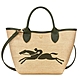 LONGCHAMP LE PANIER PLIAGE系列 小款草編布短把手提/斜背兩用包(多款/任選) product thumbnail 7