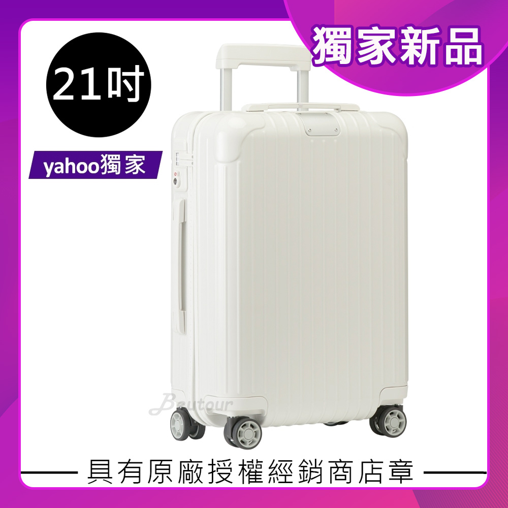 rimowa yahoo