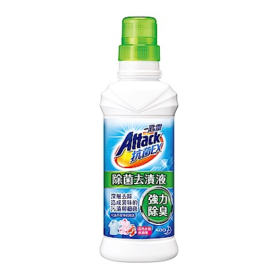 一匙靈 抗菌EX除菌去漬液 (瓶裝600ml)