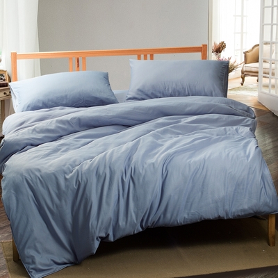 Carolan 萊賽爾天絲四件式 兩用被床包組 藏海藍(特大)