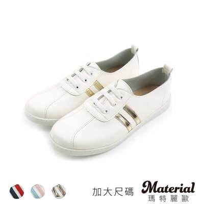 Material瑪特麗歐 MIT懶人鞋 加大尺碼潮流小白鞋 MA女鞋 TG52120