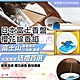 【YouYouAng】日本製富士香盤櫻花線香組(8986592) product thumbnail 1