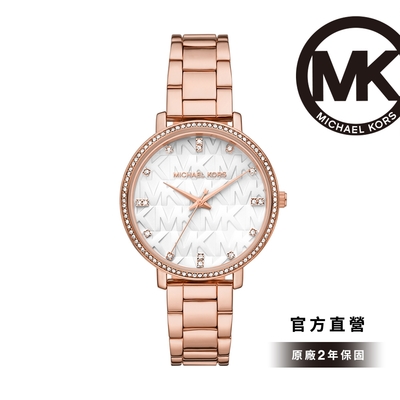 Michael Kors Pyper 晶鑽星漾時尚女錶 玫瑰金色合金鍊帶 38MM MK4594