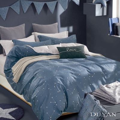 DUYAN竹漾-100%精梳純棉-雙人床包被套四件組-星途 台灣製
