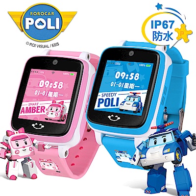 ROBOCAR POLI 波力安寶 IS愛思 4G LTE定位防水兒童智慧手錶