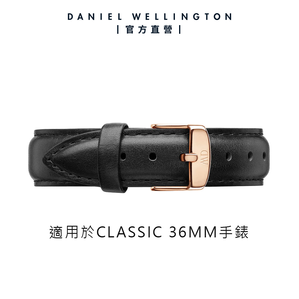 Daniel Wellington DW 錶帶 Classic Sheffield 18mm爵士黑真皮錶帶-玫瑰金