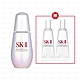 SK-II 光蘊臻采煥亮精華50ml 贈光蘊臻采煥亮精華10ml*2 product thumbnail 1