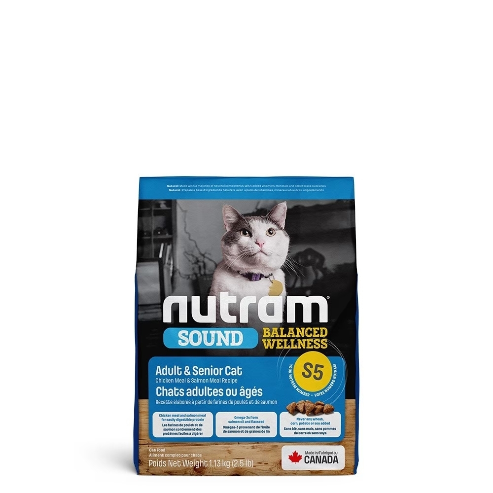 加拿大NUTRAM紐頓S5均衡健康系列-雞肉+鮭魚成貓&熟齡貓 1.13kg(2.5lb) (NU-10271)