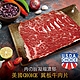 【豪鮮牛肉】美國霜降翼版牛肉片4包(200g±10%/包) product thumbnail 1