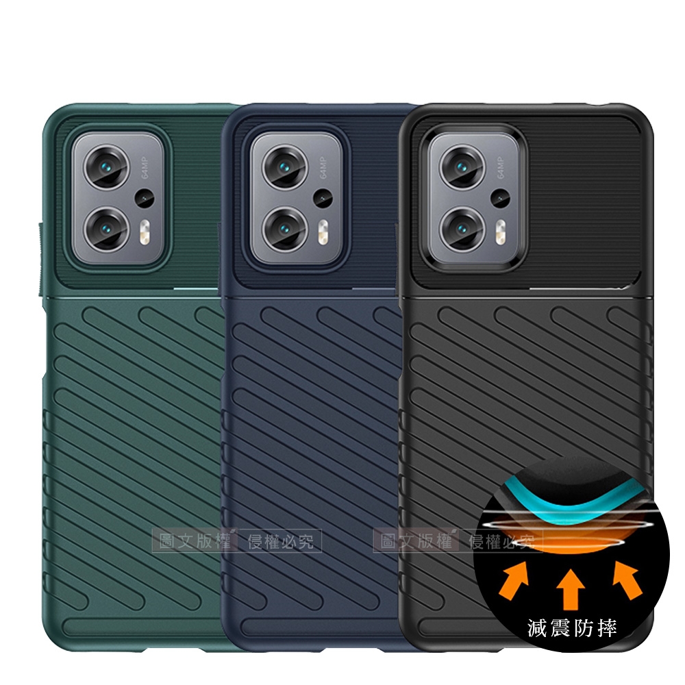 RUGGED SHIELD 雷霆系列 POCO X4 GT 軍工氣墊減震防摔手機殼