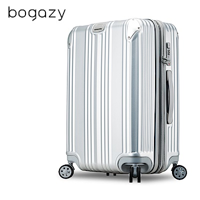 Bogazy 懷舊夢廊 30吋可加大行李箱(經典銀)