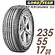 【GOODYEAR 固特異】EPS-235/55/17吋_舒適休旅輪胎(EPS) product thumbnail 1