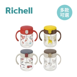 Richell 利其爾 日本 TLI 三代 吸管水杯 200ml - 多款可選