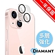 Diamant iPhone 13 一體成型高清防刮鋼化玻璃鏡頭保護貼 product thumbnail 1