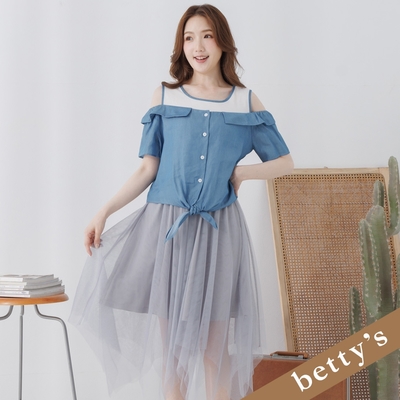 betty’s貝蒂思 假兩件露肩撞色不規則下擺洋裝(灰色)