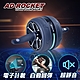 AD-ROCKET 超靜音電子計數回彈滾輪健身器 健腹器 滾輪 腹肌 product thumbnail 2