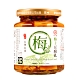 江記 金饌梅子豆腐乳 310g product thumbnail 1