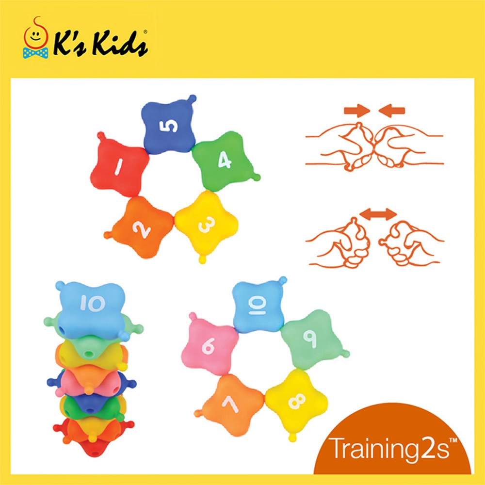 K's Kids 奇智奇思 彩色連接方塊 Pop Lock Stacking Squares