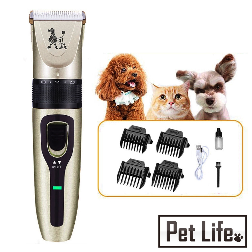 Pet Life 貓狗寵物專用USB多段式電動剃毛器組