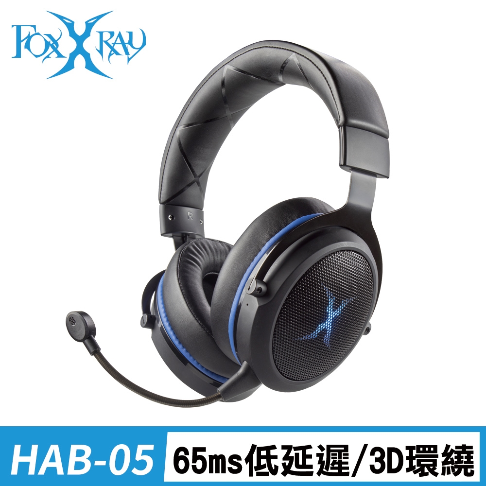 (10/31-11/20送5%超贈點)FOXXRAY X響狐低延遲電競藍牙耳麥(FXR-HAB-05)