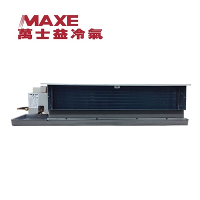 MAXE萬士益-變頻冷暖一對一吊隱【MAS-85PH32/ME-85PH32】(含標準安裝)