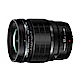 Olympus M.ZUIKO DIGITAL ED 17mm F1.2 PRO (公司貨) product thumbnail 1